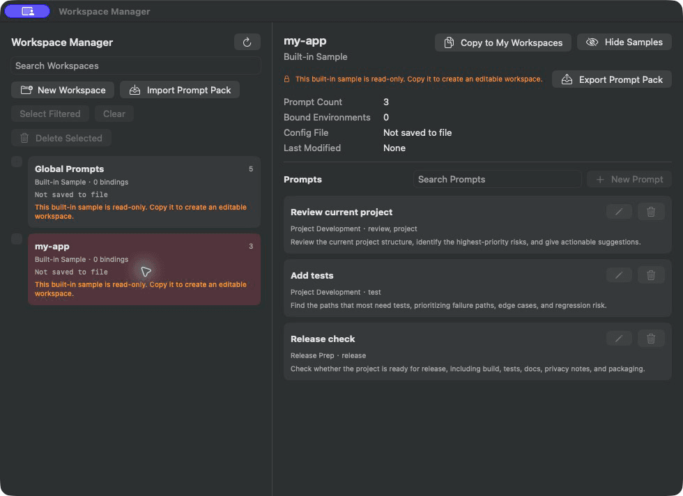 Prompt Island Workspace Manager in English